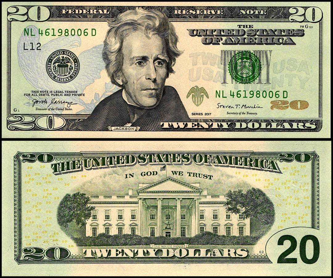Money printing guide